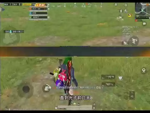 和平精英最难破的阵容是(和平精英最强武器搭配)插图2