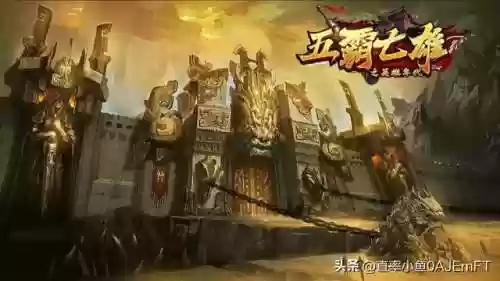 勇猛之路新手最强阵容装备(勇气启示录最强辅助)插图1
