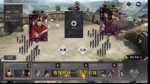 召唤追寻最强阵容(召唤与合成2019最强sss阵容)
