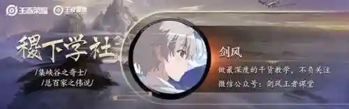 魔女阵容刺客装备(天选魔法师安妮阵容搭配)