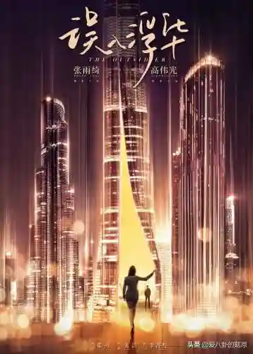浮华最强阵容搭配(浮石之旅阵容搭配最强角色推荐)