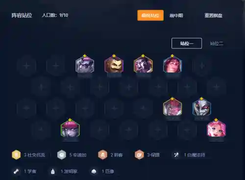金铲铲阿卡丽出装(双城之战阿卡丽出装)插图1