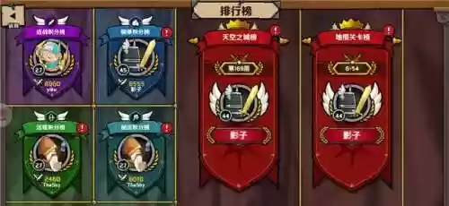 小小军团为什么下架了(小小三国合战军团)插图13