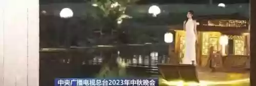 中秋之夜所有阵容装备(月圆之夜成型阵容推荐)插图8