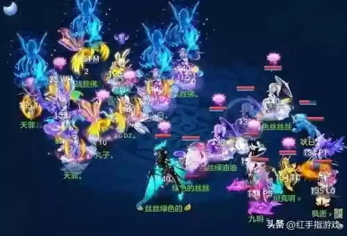 神武4手游职业推荐2023(2023门派门派排行榜2023门派最强阵容)插图2
