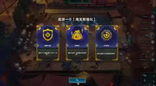 执事火男阵容后期乏力(火主平民暴力阵容)插图10