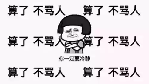 小学体检查小鸡(外国儿科检查隐私)插图4