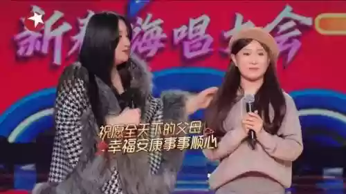 歌曲接龙阵容(歌曲接龙比较好接的歌)插图8