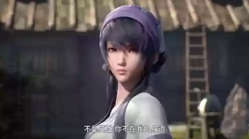 秦时明月之百步飞剑重制版(秦时明月第一部重制版观看)插图4