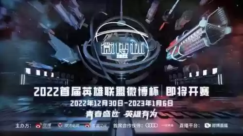 花卷试炼阵容(花鸟卷御魂搭配2023最新版)插图5