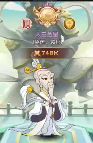 新葫芦兄弟第二阵容(13集葫芦兄弟)插图5