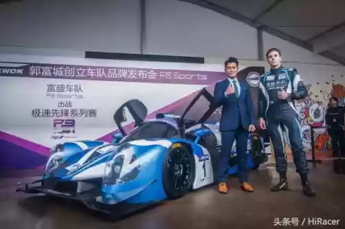 郭富城战队阵容(吕德华战队叫什么名字)插图1