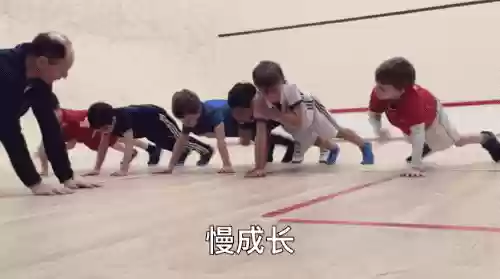9一12岁亲子游戏室内(10～15岁儿童亲子游戏)插图8