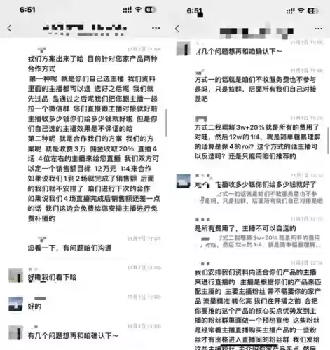 潘雨润阵容(火影忍者积分赛什么阵容比较好)插图2 潘雨润阵容(火影忍者积分赛什么阵容比较好)插图2