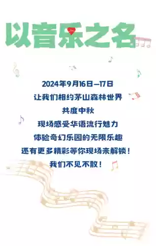 森林秘境冒险队后期阵容(王牌探险家阵容推荐)插图19