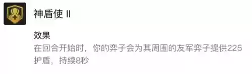变异辛迪加狐狸阵容(我的起源变异冰狐狸在哪)插图8