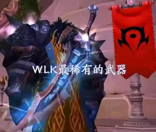 残破的剑柄掉率(残破剑柄奖励一览)插图2