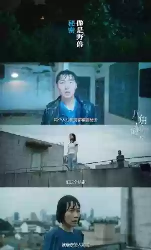 时空刻痕阵容(时空裂痕最稳上分阵容)插图28 时空刻痕阵容(时空裂痕最稳上分阵容)插图28