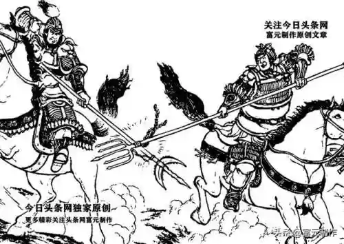 鎏金群雄阵容(三国志名将令群雄最强阵容)
