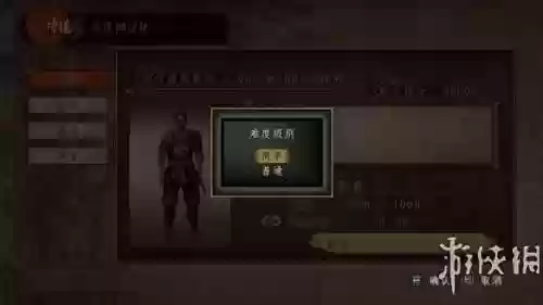 侍道3携带版手机版汉化(待道3移植手机版下载)插图2