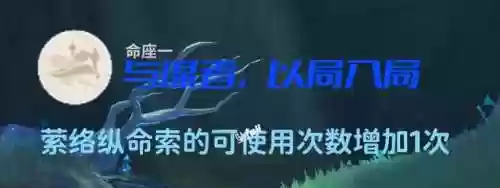 长天射阵容(尧天射手最强阵容)插图13