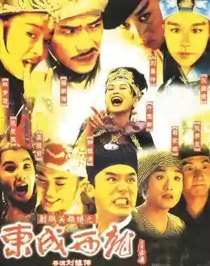 什么电视剧叫豪华阵容啊(明星阵容最强大的一部电视剧)