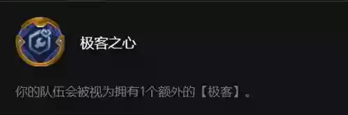 双城之战废品厂配啥阵容(率土之滨拆迁队阵容推荐)插图18