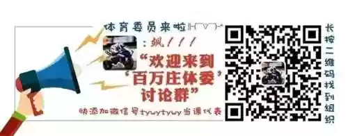 乒乓球梦之队阵容大全介绍(乒乓球团体赛出场阵容)插图8