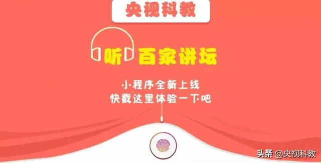 素蒸音声部厨艺阵容(素蒸音声部是什么菜)