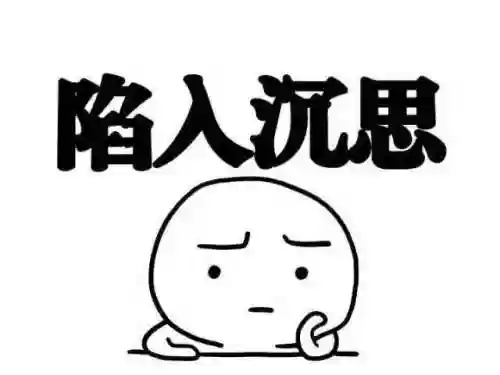 来高地阵容(高顺阵容搭配攻略)插图4