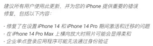 念念挑战第14关阵容(挑战50个房间第6关)插图11