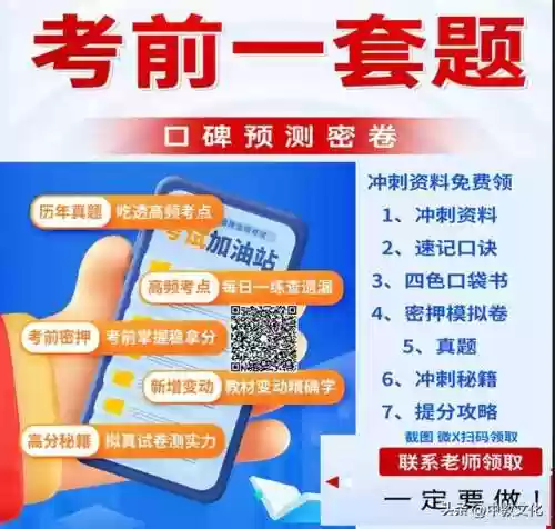 一级建造师(一建报名入口官网2024)插图2 一级建造师(一建报名入口官网2024)插图2