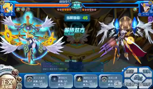 赛尔号4明星精灵超强阵容(赛尔号平民巅峰阵容)插图10