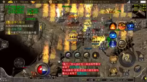旧版本祖玛(经典老版祖玛怎么下载)插图2
