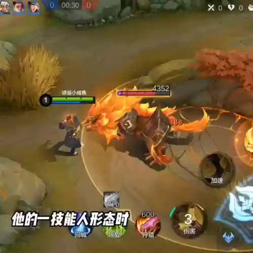 峡谷变身阵容(lol自定义人机最强阵容)