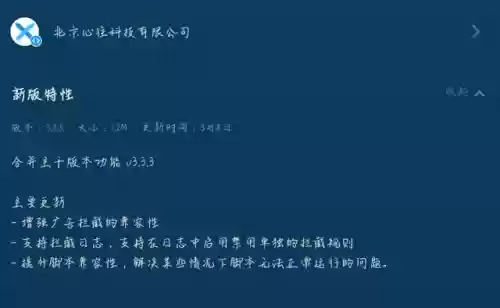 手机浏览器 网页版(万能浏览器)插图16