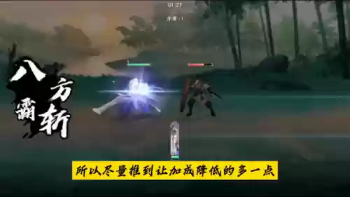 武林闲侠不氪金阵容位置(武林奇侠传阵容推荐最新)插图1 武林闲侠不氪金阵容位置(武林奇侠传阵容推荐最新)插图1
