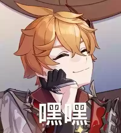 公子抢阵容(打公子用什么阵容)