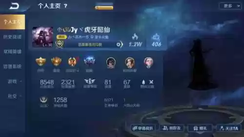 国服司马懿兵线阵容(司马懿最强阵容搭配)