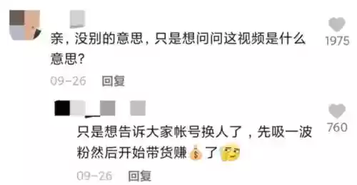 泡泡龙脸上的黑斑是怎么回事(脸上出现黑色凸起黑斑)插图26