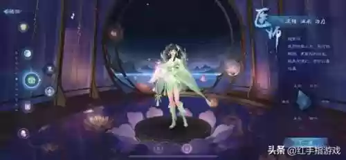 手游倩女幽魂职业推荐(倩女幽魂手游哪个区人最多)插图8
