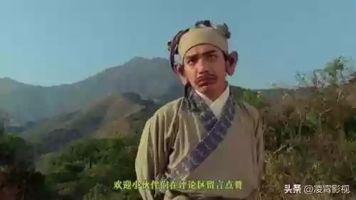 最强阵容东成西就(攻城天下阵容推荐)插图2