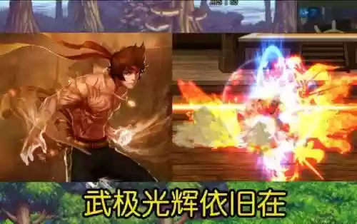 dnf110版本男街霸值得玩吗(dnf街霸用什么武器最好)插图2