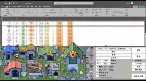 祖玛连连看小游戏(祖玛游戏官方正版)插图16
