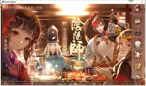 阴阳师怎么刷精灵阵容技巧(打御灵最快的阵容)