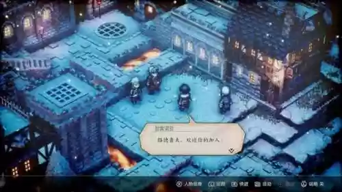 弓手阵容对战怎么打术士阵容(多多自走棋六术士阵容搭配)插图33