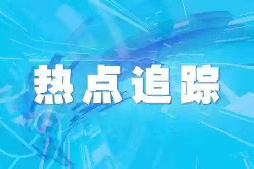 大运会武术阵容(pk赛季张飞最强阵容)