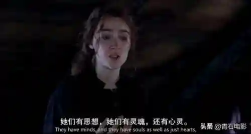 小妇人最后阵容(小妇人角色介绍)插图19