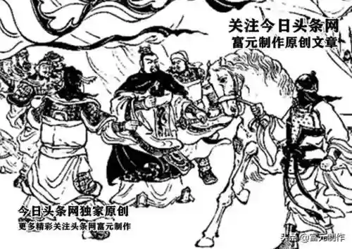 攻城天下徐晃阵容搭配(攻城天下后期最强阵容)