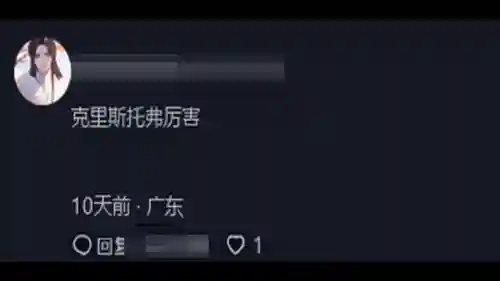 热火最近夺冠阵容(热火阵容最新名单)插图5